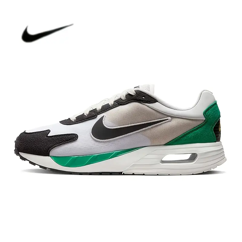 Nike dos